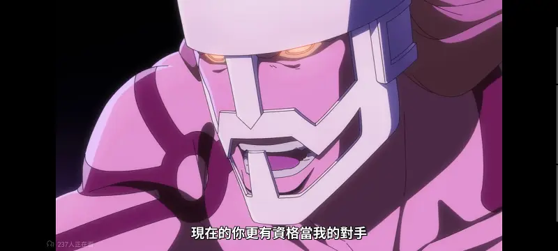 死神,境界,千年血战,动画,动漫,番剧,二次元,日漫,ACG