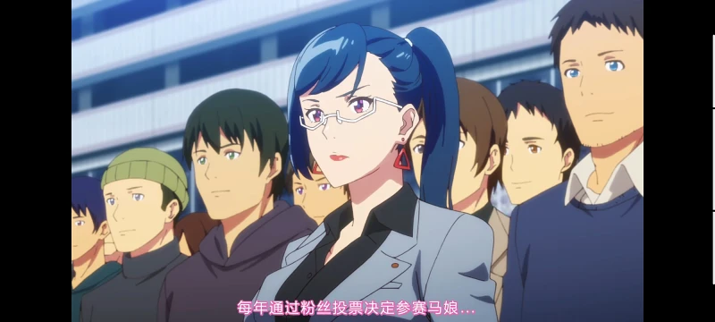 赛马娘,赛马娘第二季,动画,动漫,番剧,赛马娘PrettyDerby,二次元,ACG