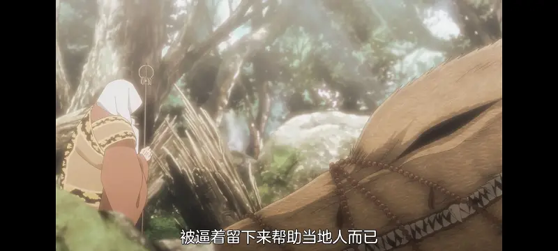 想吃掉我的非人少女,对我垂涎欲滴的非人少女,百合,百合动漫,动画,动漫,番剧,ACG