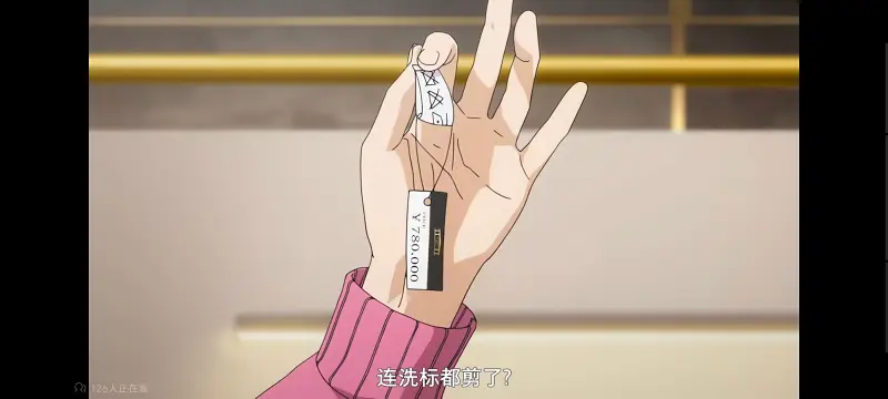 某暗部的少女共栖,魔法禁书目录,动画,动漫,番剧,二次元,ACG,日漫