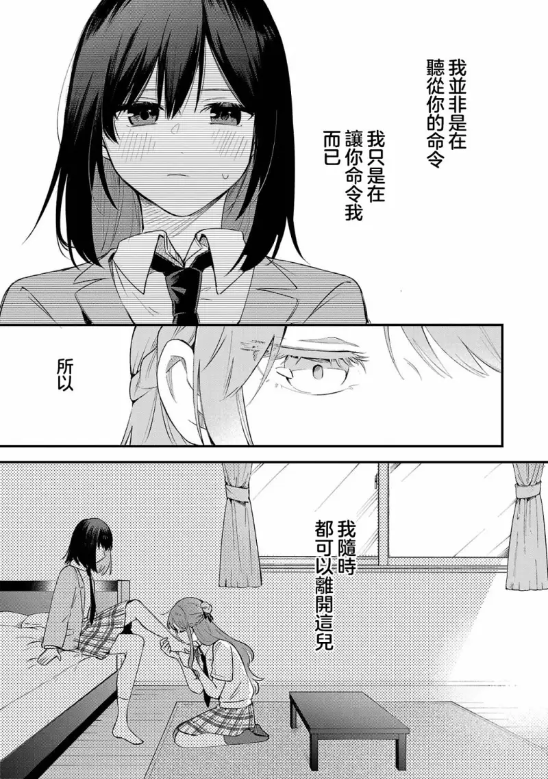 百合