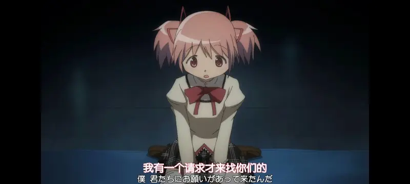 魔法少女小圆,魔法少女,动漫,动画,番剧,ACG