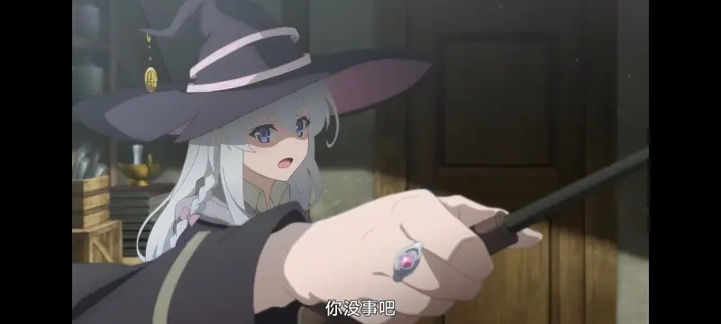 魔女之旅,动画,动漫,番剧,ACG
