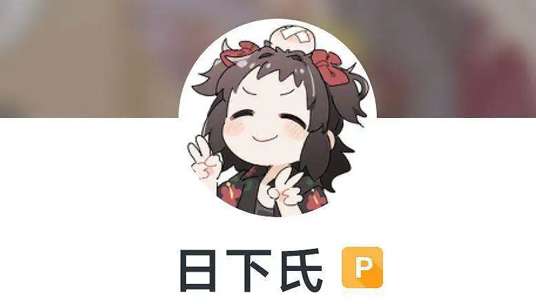M站美图,壁纸,美图