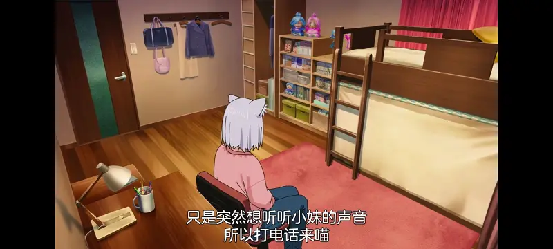 雅尼猫,尼古喵喵,动画,动漫,番剧,二次元,日漫,ACG