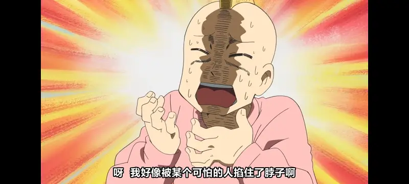 日常,动画,动漫,番剧,日漫,二次元,ACG
