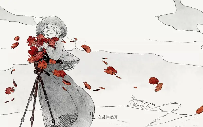 【惟韵】藏蓝【VC-GENS罗盘社】【原创曲】【原创PV付】转自:哔哩哔哩 【惟韵】藏蓝【VC-GENS罗盘社】【原创曲】【原创PV付】转自:哔哩哔哩