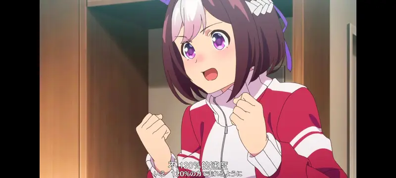 赛马娘,赛马娘PrettyDreby,动画,动漫,番剧,ACG