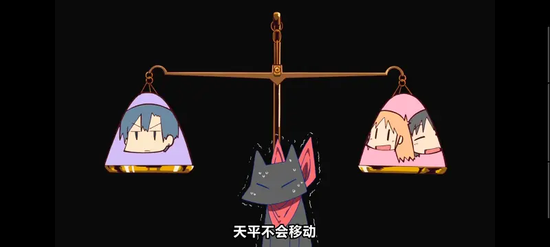日常,动画,动漫,番剧,日漫,二次元,ACG