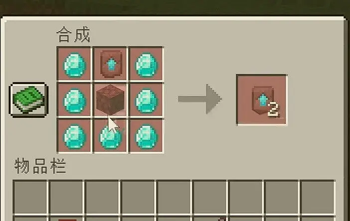 我的世界,新闻