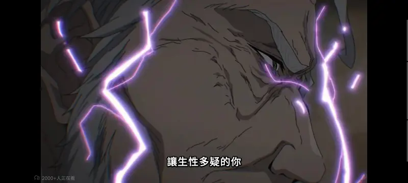 无职转生,无职转生到了异世界就拿出真本事,异世界,动画,动漫,番剧,二次元,日漫,ACG