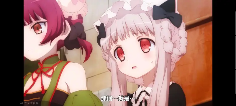 魔法少女育成计划,魔保育,魔法少女,魔法少女育成计划restart,动画,动漫,番剧,二次元,日漫,ACG