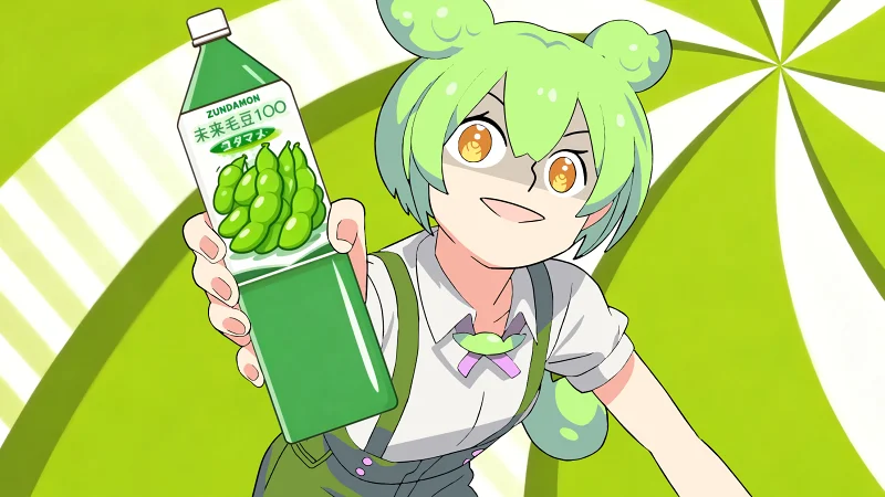 【俊达萌金曲】蔬菜汁