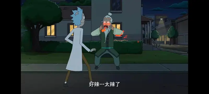瑞克和莫蒂,瑞克与莫蒂,美漫,动漫,动画,番剧,ACG