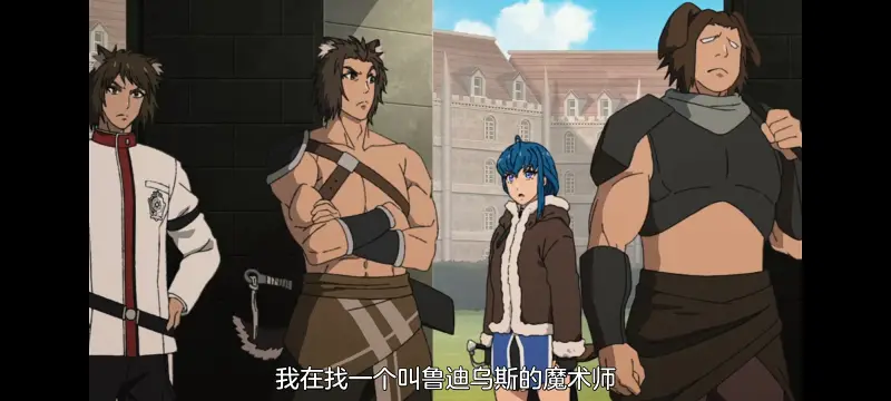 无职转生,无职转生到了异世界就拿出真本事,异世界,动画,动漫,番剧,二次元,日漫,ACG