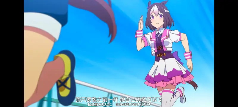 赛马娘,赛马娘PrettyDreby,动画,动漫,番剧,ACG