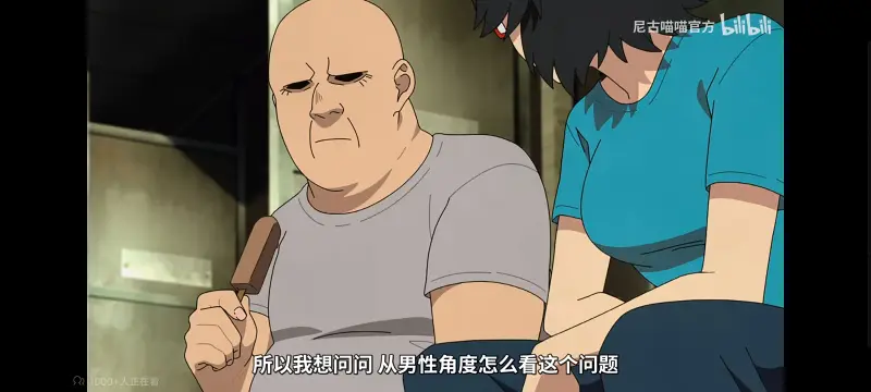 尼古喵喵,雅尼猫,动画,动漫,番剧,ACG,日漫,二次元