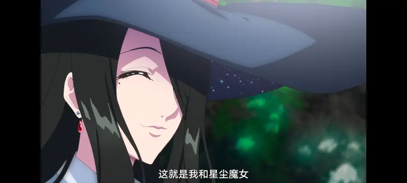 魔女之旅,动画,动漫,番剧,ACG