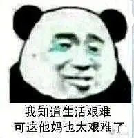 明天出分数……