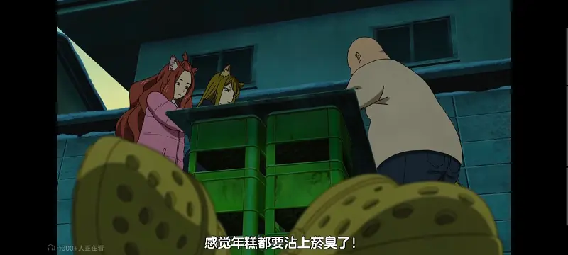 尼古喵喵,雅尼猫,动画,动漫,番剧,日漫,二次元,ACG