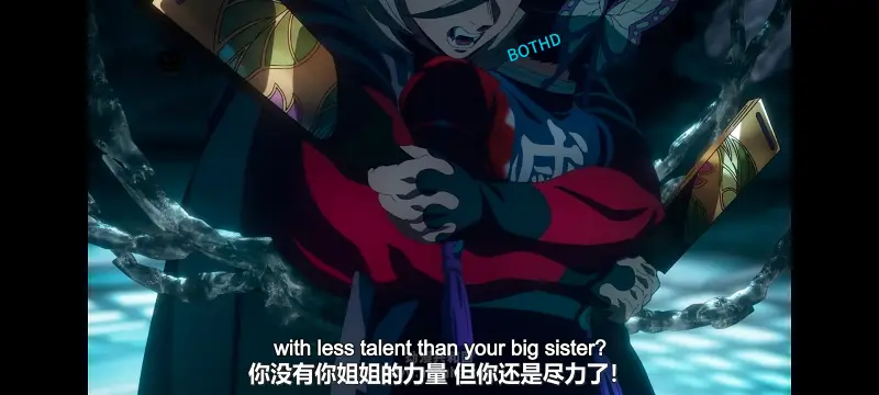 鬼灭之刃,鬼滅之刃,剧场版,鬼灭之刃无限城篇,动画,动漫,动画电影,日漫,ACG,二次元
