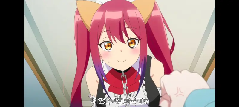 坏女孩,不良少女,动画,动漫,番剧,ACG