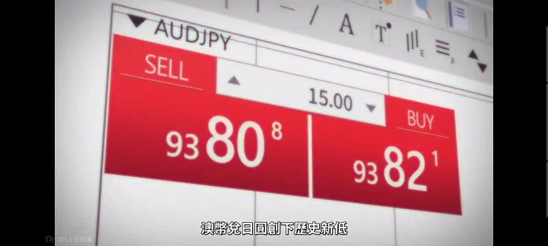 FX战士久留美,拟股喵喵,动画,动漫,番剧,日漫,二次元,ACG