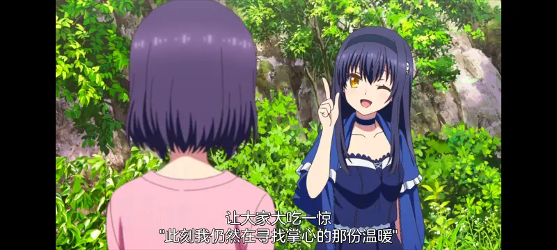 夏日口袋,SummerPockets,动画,动漫,番剧,ACG