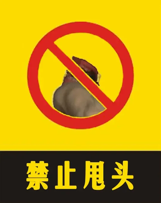 哲学