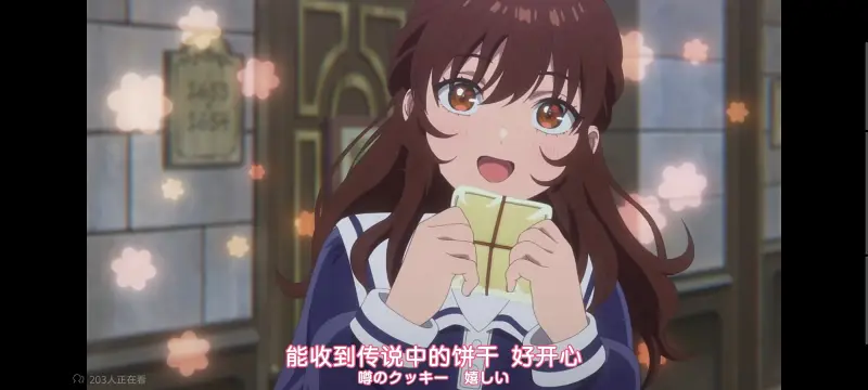 与你相恋到生命尽头,与你相恋到世界尽头,只愿深入爱河直至你逝去,百合,动画,动漫,番剧,日漫,ACG,二次元