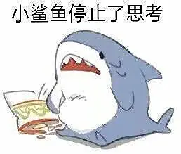 如果二选一，武士零好还是重生细胞好?
