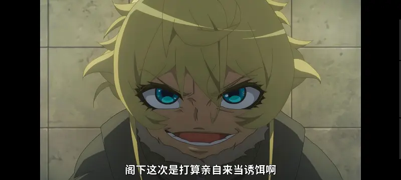 幼女战记,谭雅战记,动画,动漫,番剧,二次元,日漫,ACG