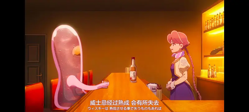 末日后酒店,启示录酒店,动画,动漫,番剧,二次元,ACG