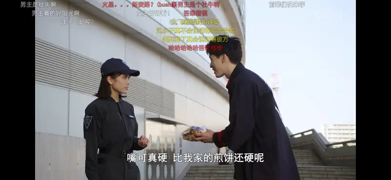 德凯奥特曼