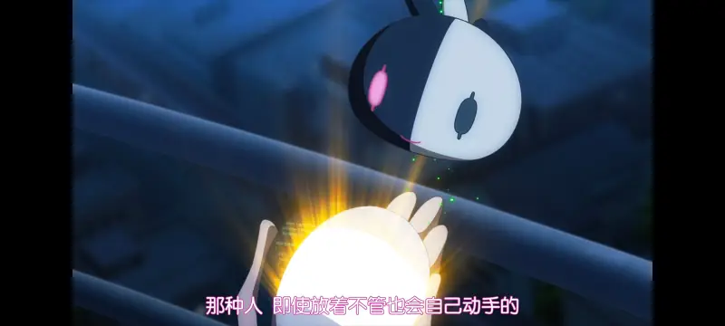 魔法少女育成计划,魔保育,魔法少女,动画,动漫,番剧,二次元,日漫,ACG