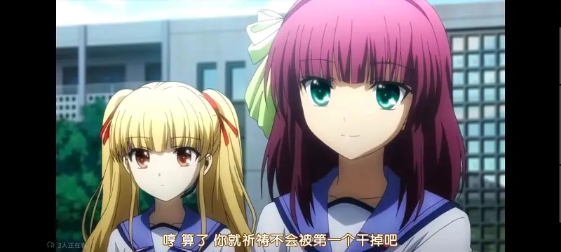 AngelBeats,天使的心跳,动漫,动画,番剧,ACG