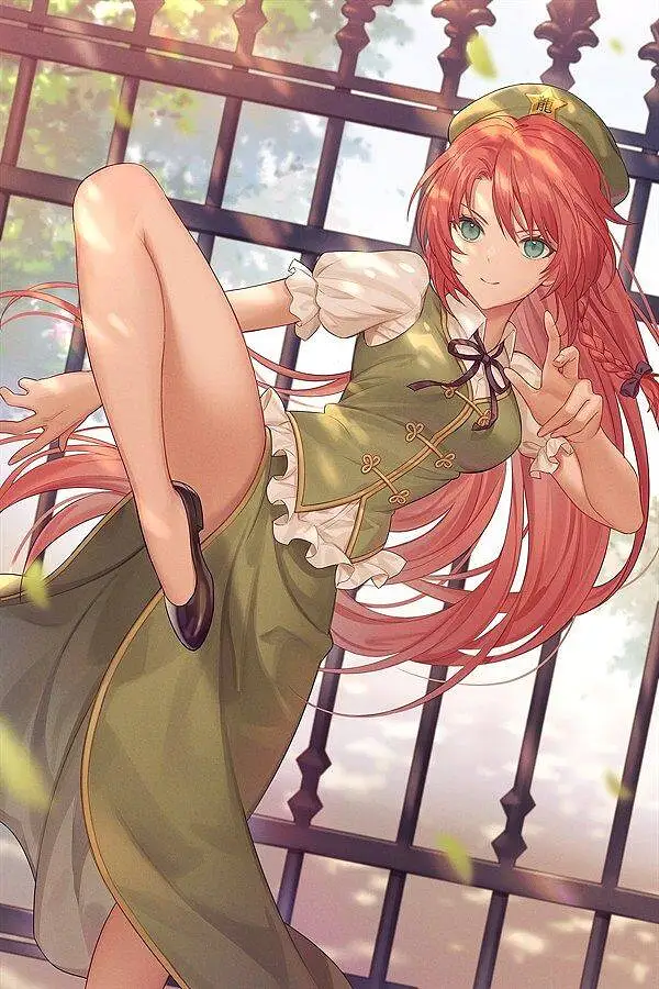 红美铃