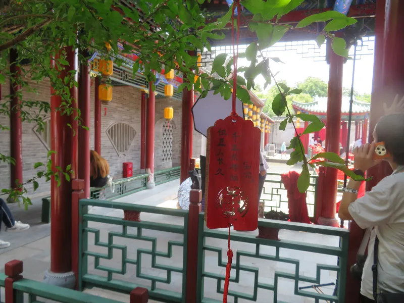 碧蓝档案
