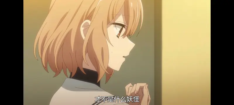 想吃掉我的非人少女,对我垂涎欲滴的非人少女,百合,百合动漫,动画,动漫,番剧,ACG