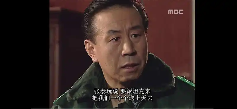 用户交流,闲聊茶馆,第五共和国