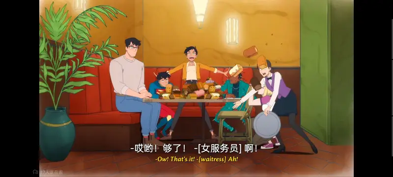 我与超人的冒险,DC,超级英雄,美漫,动画,动漫,番剧,二次元,ACG