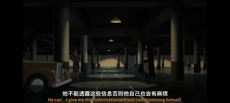 DC,美漫,动画,动漫,超级英雄,蝙蝠侠,蝙蝠侠披风斗士,番剧,ACG
