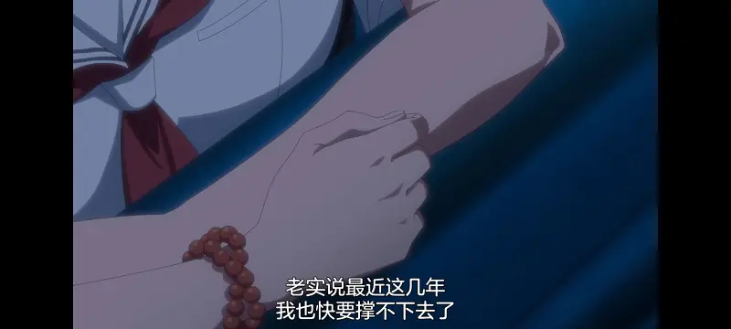 想吃掉我的非人少女,对我垂涎欲滴的非人少女,百合,百合动漫,动漫,动画,番剧,ACG