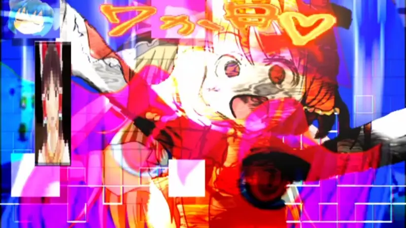 秋☆