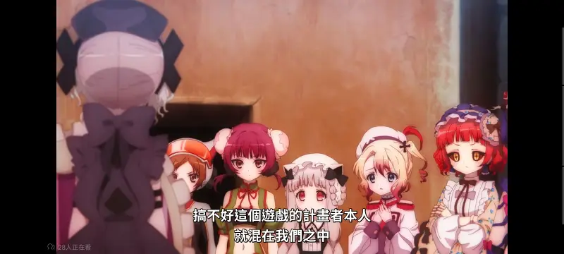 魔法少女育成计划,魔保育,魔法少女,魔法少女育成计划restart,动画,动漫,番剧,二次元,日漫,ACG