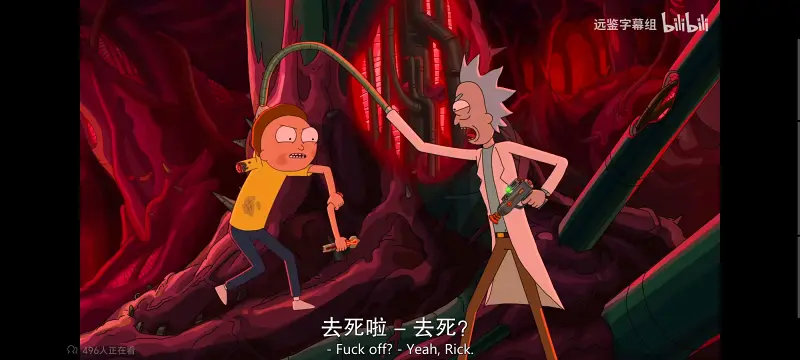 瑞克和莫蒂,瑞克与莫蒂,美漫,动画,动漫,番剧,ACG