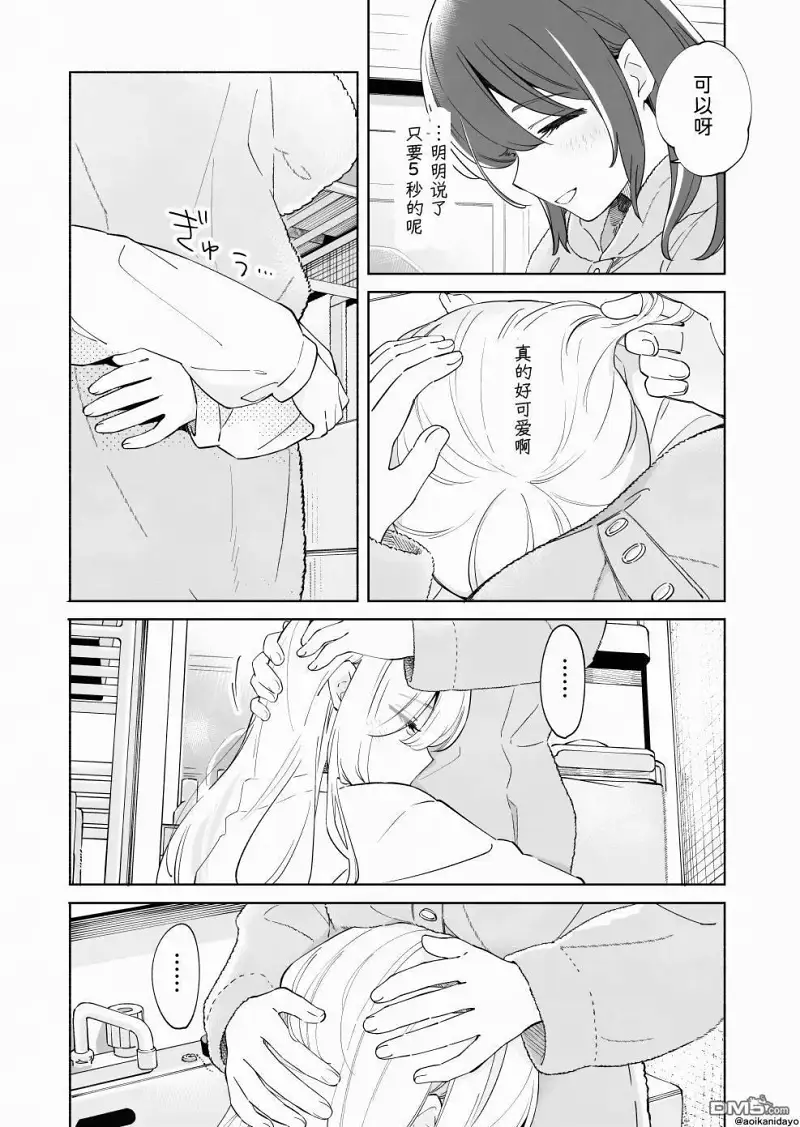 百合