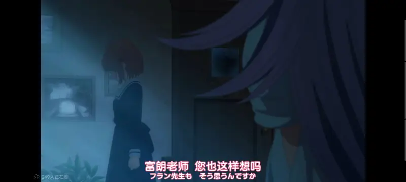 与你相恋到生命尽头,与你相恋到世界尽头,只愿深入爱河直至你逝去,百合,动画,动漫,番剧,二次元,ACG,日漫