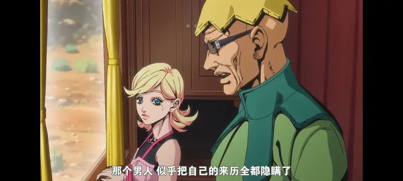JOJO,JOJO的奇妙冒险,SBR,飙马野郎,动漫,动画,番剧,二次元,ACG,日漫