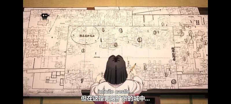 鬼灭之刃,鬼滅之刃,剧场版,鬼灭之刃无限城篇,动画,动漫,动画电影,日漫,ACG,二次元